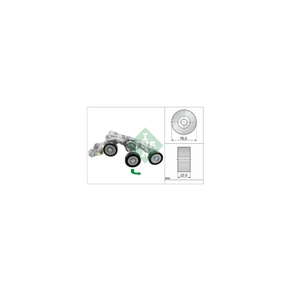 Tensioner Lever image