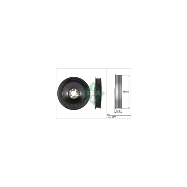 Torsion Vibration Damper image