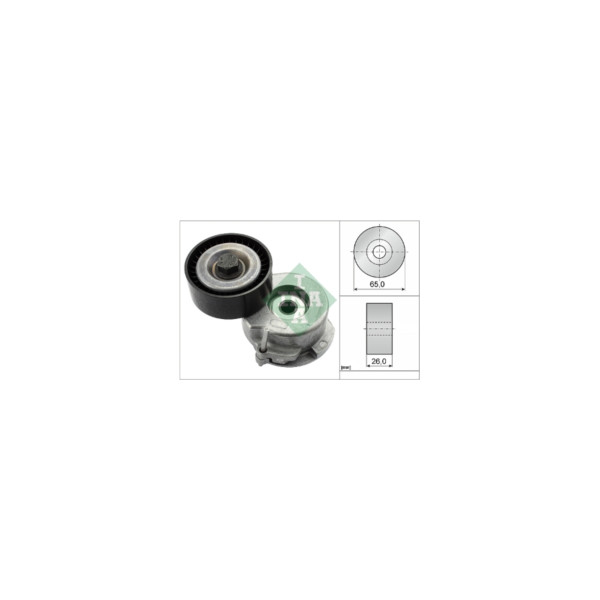 Tensioner Lever image
