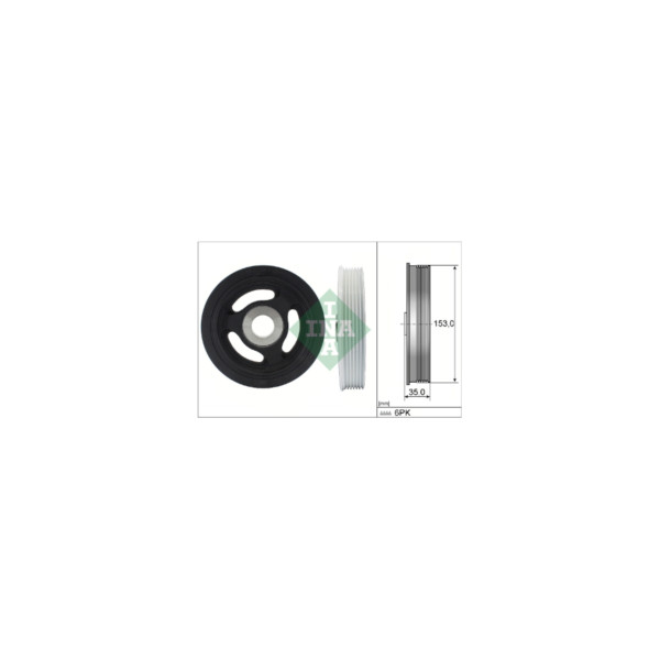 Torsion Vibration Damper image