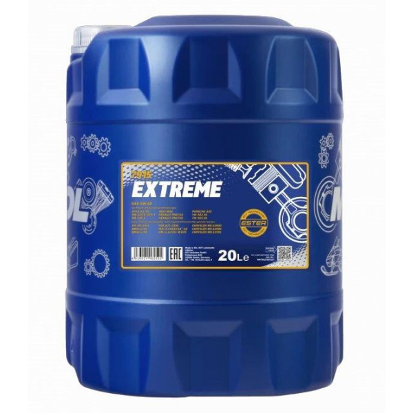 Engine Oil image