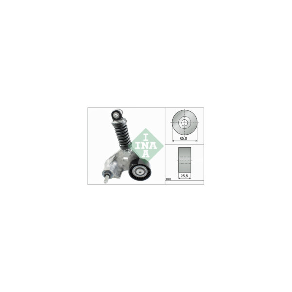 Tensioner Lever image